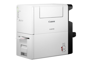 キヤノンMJ、マイナンバー関連業務向けのカード追記プリンタを発表 画像