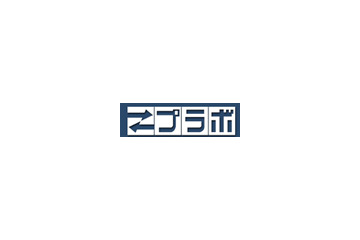 家電商品を希望価格で予約購入できるショッピングサイト 画像