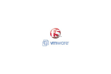 米F5、VMwareのTechnology Alliance Partnerプログラムに加入 画像
