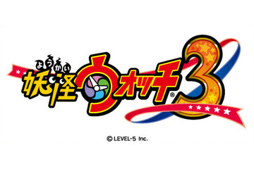 『妖怪ウォッチ3』の発売時期が2016年夏に決定 画像