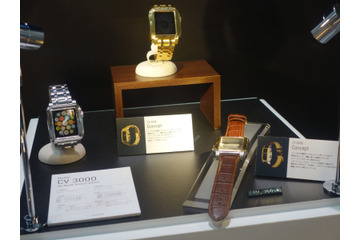 【DESIGN TOKYO】アクセサリー「CorVin/コービン」でApple Watchを時計らしく 画像