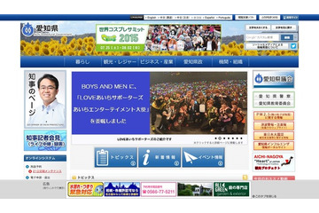 産卵能力が高いウズラ 開発 画像