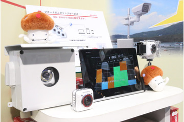 NTTドコモ、クラウド対応の法人向け映像監視システム「リモートモニタリングサービス」 画像