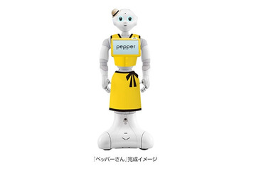 渋谷ロフト・横浜ロフト、ビューティアドバイザーとして「Pepper」導入 画像