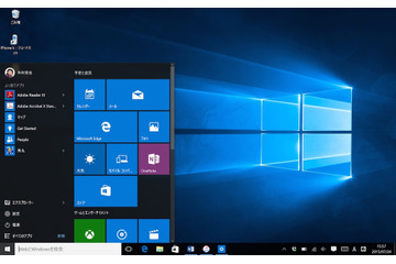 徹底解説! Windows 10の新機能“10選” 画像