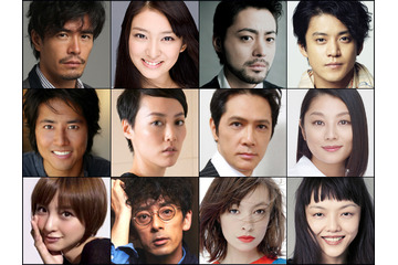 『テラフォーマーズ』キャスト一挙発表! 武井咲、山下智久、山田孝之、小栗旬ら 画像