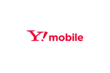 Y!mobile、一部料金プランの受付を終了 画像