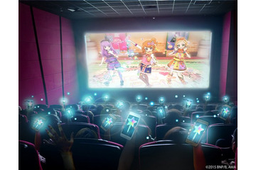 スマホがサイリウムに！……映画「アイカツ！」との連動アプリ 画像