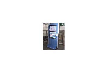 PASMOでクーポンをゲット!〜東急と三菱電機など、動画交通広告を駅ホーム待合室などに設置 画像