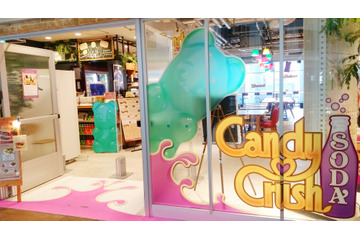 『キャンディークラッシュソーダ』カフェオープン!シュワシュワメニューで暑さ吹き飛ぶ! 画像