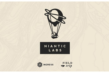 「Ingress」を手がけるNiantic Labs、Googleより独立 画像