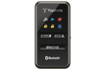 スマホ連動のエンジンスターター、ユピテルが2製品発売 画像