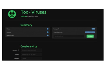 高度なランサムウェアを作成できる無償キット「Tox」が出現 画像