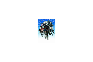 GONZOが伝説のRPGをアニメ化「ドルアーガの塔」 画像