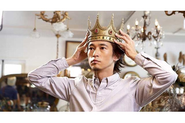 窪塚洋介、11年ぶりCM出演! 王冠かぶって“KING”になる!? 画像