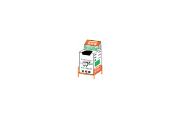 キヤノン/エプソンなど6社、郵便局で使用済みインクカートリッジ回収 画像