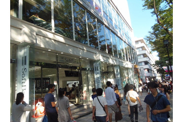 iPhone 6s/6s Plusが予約開始! 店舗に行列はできた? 画像