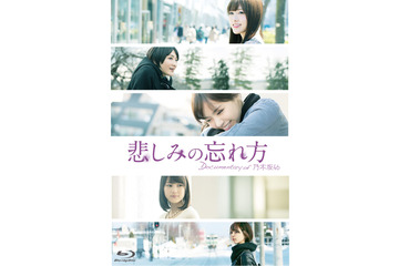 乃木坂46、初ドキュメンタリー映画がBlu-ray&DVDで発売決定! 画像
