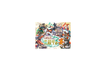チャンピオンは誰だ!! 「三国志大戦」1DAYトーナメント生配信 画像