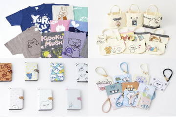 LINE、人気スタンプのキャラグッズを販売開始……全国ロフト93店舗にショップも 画像