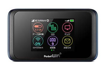 ソフトバンク、テレビチューナー搭載のモバイルWi-Fiルータ「Pocket WiFi 501HW」発売 画像