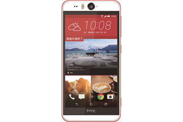 HTC、国内のSIMフリースマホ市場に参入……「HTC Desire EYE」など2機種を発売 画像