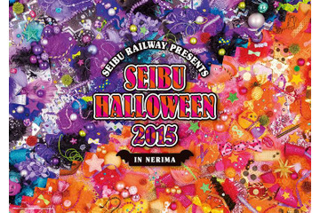 アプガ、LinQらが列車でライブ! ハロウィーンに「アイドルトレイン」運行 画像