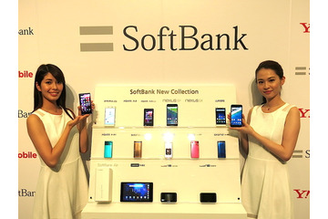 【週刊!まとめ読み】ソフトバンクが冬春モデル発表 画像