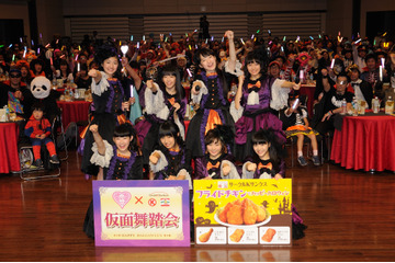 エビ中、ハロウィン“仮面舞踏会” ! 画像