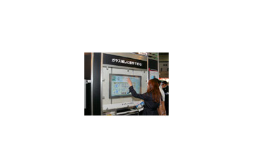 【FINETECH JAPAN】国内テレビ事業撤退が報じられるも展示内容は充実！——日本ビクター 画像
