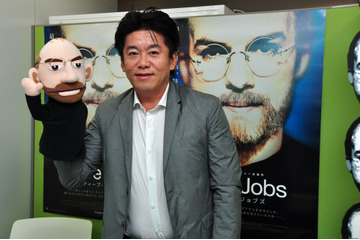 チュート福田、ホリエモンの元カノ口説いていた「もう別れたと……」 画像