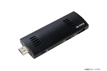 Windows 10搭載のスティック型PC「Diginnos Stick」が9,980円に値下げ 画像
