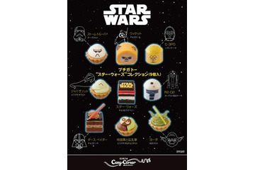 『スター・ウォーズ』が可愛いケーキに! コージーコーナーが9種類展開 画像