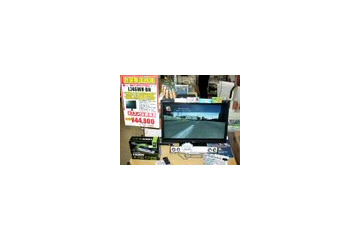 【増田タワシの価格ウォッチ】22/24インチ液晶ディスプレイ価格調査 (データ編) 画像