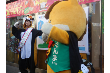 新井愛瞳扮する「あらいぐんまちゃん。」、東京で1日店長に！ 画像