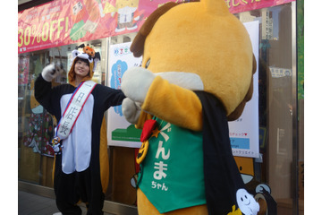 新井愛瞳扮する「あらいぐんまちゃん。」、東京で1日店長に! 画像