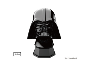 ダース・ベイダーが保冷庫に! 「STAR WARS」シリーズのコードレスクリーナーも登場 画像