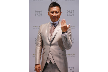 「武田と中田ヒデは絶対に結婚できない」結婚間近の前園が断言 画像