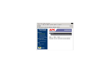 APC、UPS電源管理ソフトウェア「PowerChute」がWindows Server 2008日本語版に対応 画像
