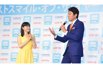 松岡修造、今年の“ベストスマイル”は浅田真央!「自分に挑戦していた」 画像