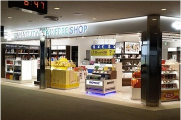 成田空港の「ANA DUTY FREE SHOP」、中国人旅客の爆買いが倍増 画像