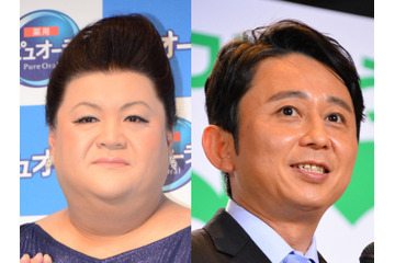 有吉&マツコ、身近の“成金”について「下品なお金の流れがある」 画像