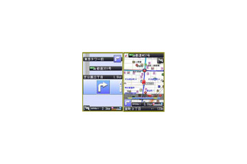 ナビタイム、SoftBank 920P用助手席向けカーナビゲーションサービスを開始 画像