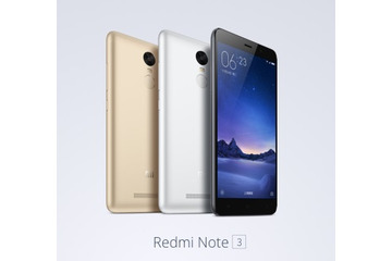 Xiaomi、5.5型「Redmi Note 3」発表……メモリ3GBモデルで2万円前後 画像