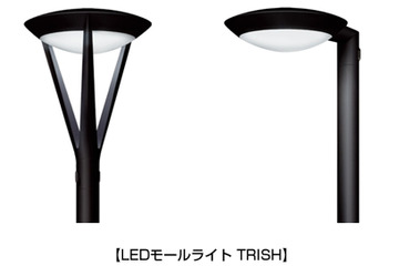 省エネ運用可能な配光タイプ&明るさが異なるLED街路灯の新製品を発売……パナソニック 画像