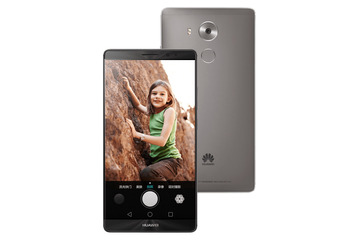 ファーウェイ、スペック大幅強化した新フラッグシップ「Huawei Mate 8」発表 画像