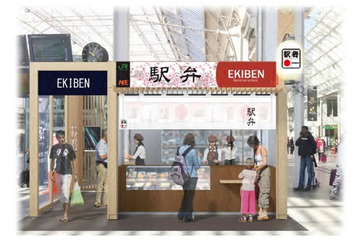 JR東日本、パリ鉄道駅での駅弁販売を来春に延期へ 画像