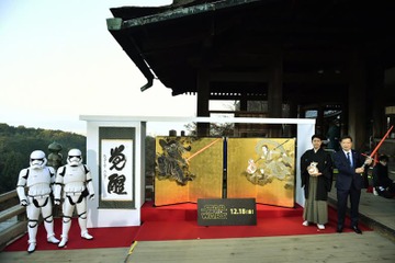 「スター・ウォーズ」の風神雷神図屏風 、清水寺でお披露目 画像