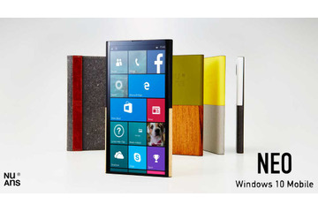 ロフトで販売!Windows 10スマホ「NuAns NEO」、トリニティが2016年1月に発売 画像