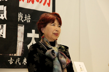 【連載・視点】横並びの価格設定はしない!有機米栽培を成功させた群馬・浦部農園とは 画像